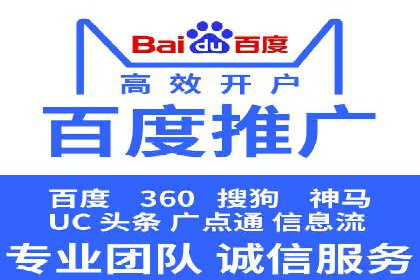 抖音信息流广告策略案例分析