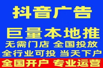 托管SEM竞价效果评估：如何衡量广告投放效果